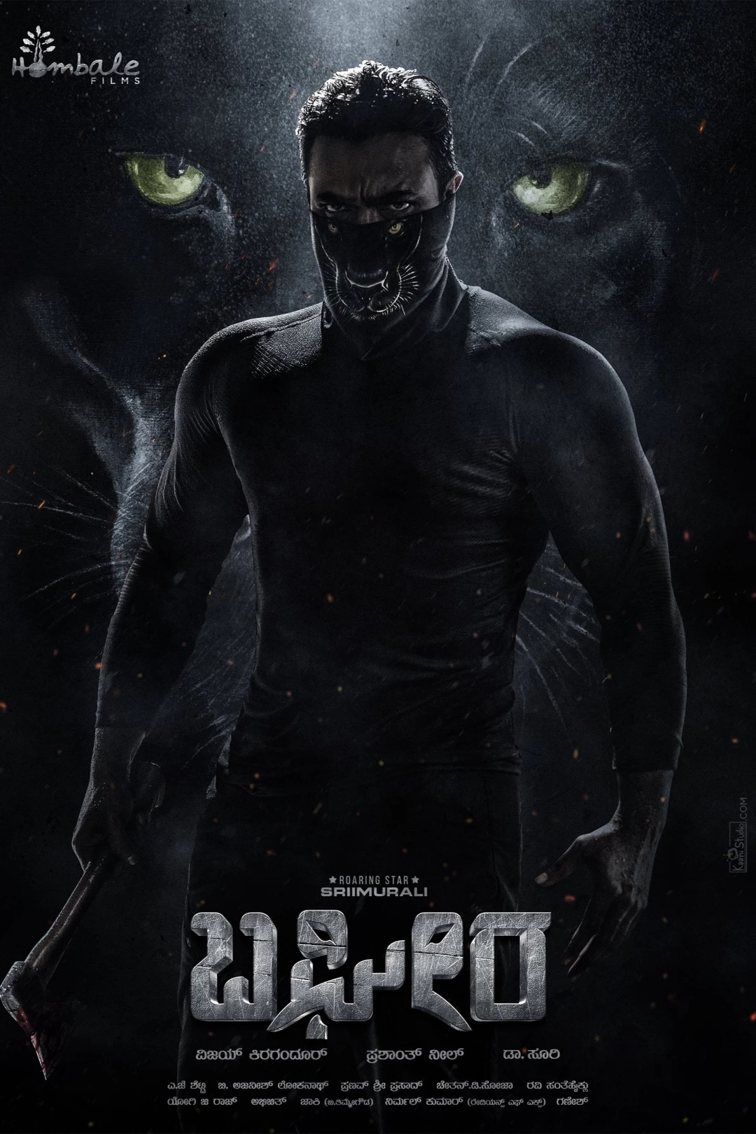 Bagheera