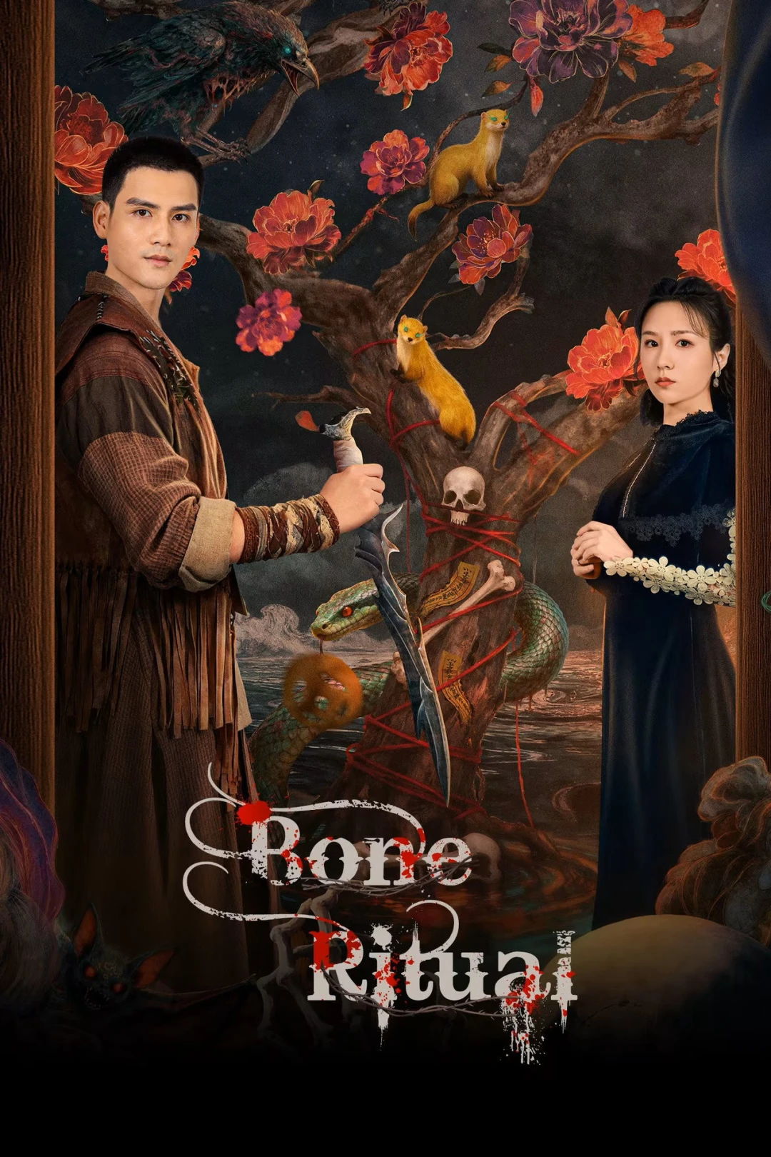 Thất Cốt